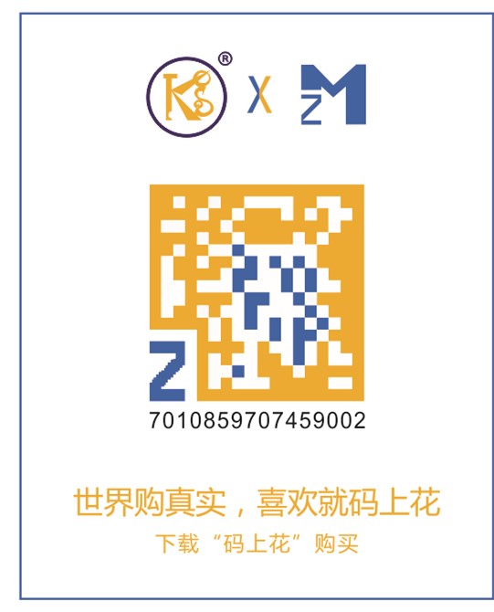 木名片夹.jpg