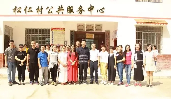 广西12.webp.jpg