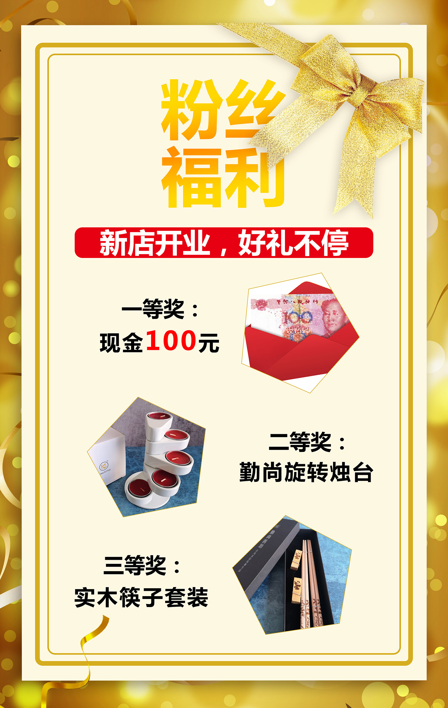 无参与方式.jpg