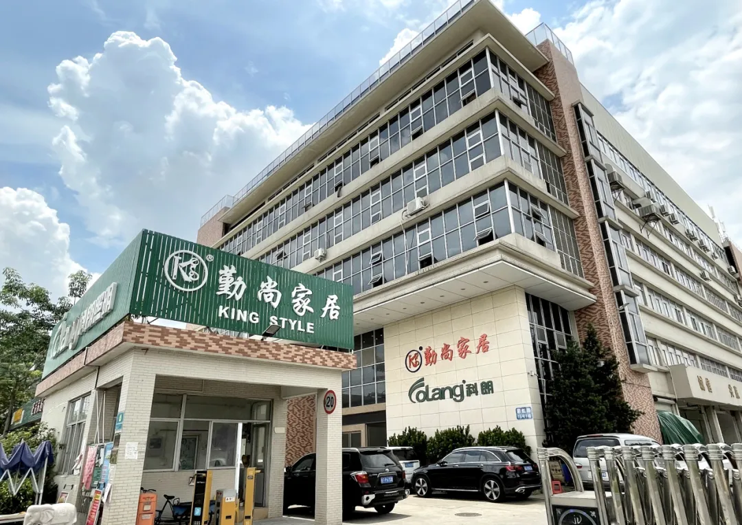 微信图片_20240401151742.png